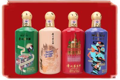 亳州市涡阳烟酒回收走进系列茅台.jpg