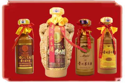 亳州市涡阳烟酒回收年份茅台酒.jpg