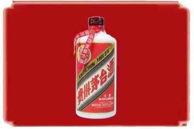 亳州市涡阳烟酒回收老茅台.jpg