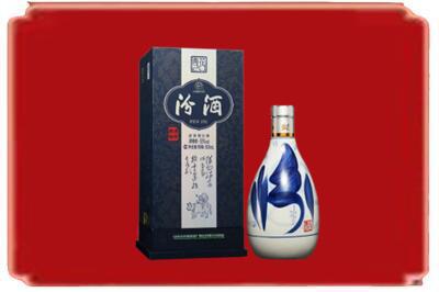 亳州市涡阳烟酒回收汾酒.jpg