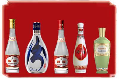 亳州市涡阳烟酒回收汾酒系列.jpg